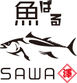 魚ばる sawa 澤
