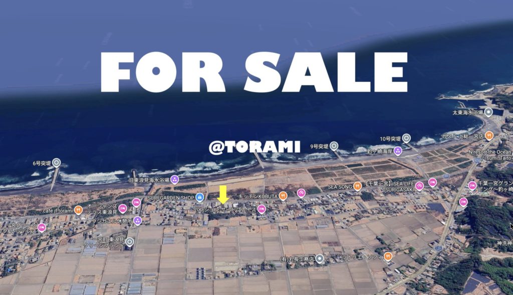 東浪見売地　サーファーにとって一等地です。page-visual 東浪見売地　サーファーにとって一等地です。ビジュアル